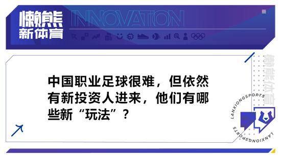 基耶利尼是过去十年中最出色的中后卫之一，高度的领导力，不停的胜利者，顶级球员。